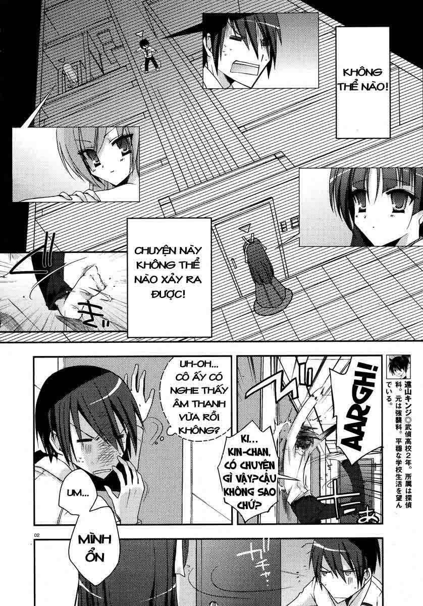 Hidan No Aria: Chapter 5