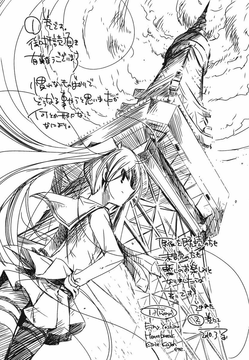 Hidan No Aria: Chapter 5