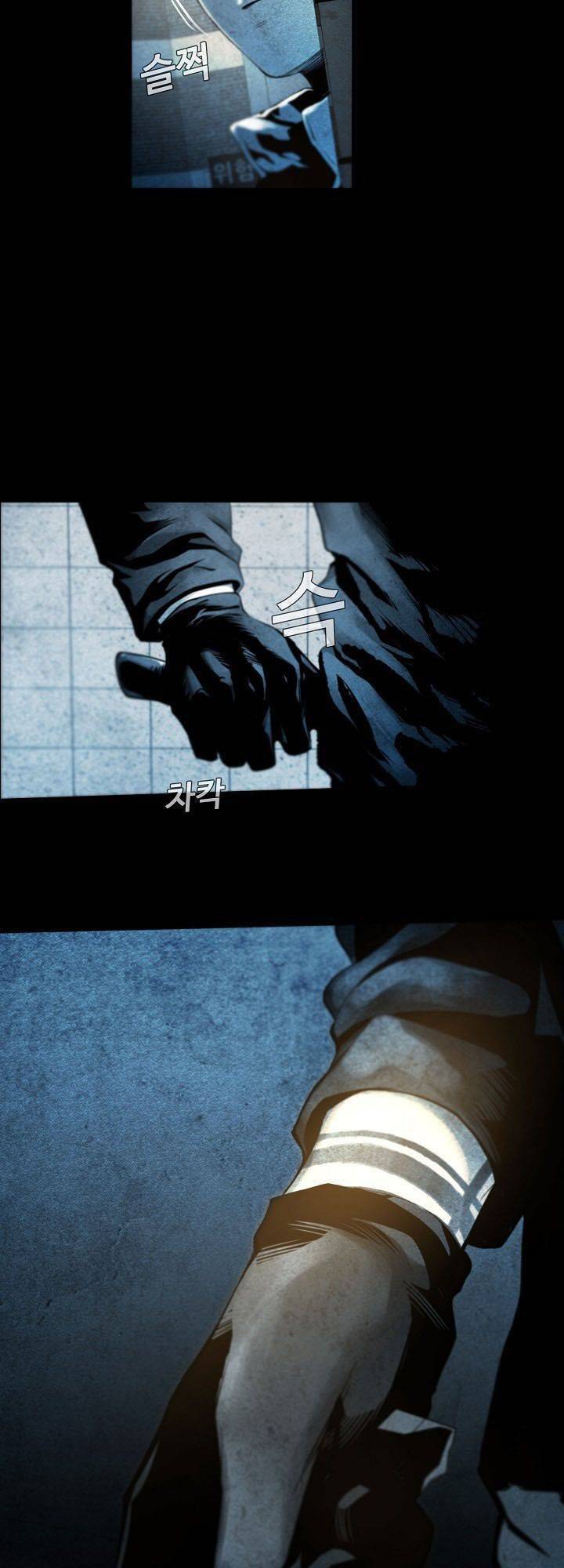 Hiện Thực Của Phim Ảnh: Chapter 10