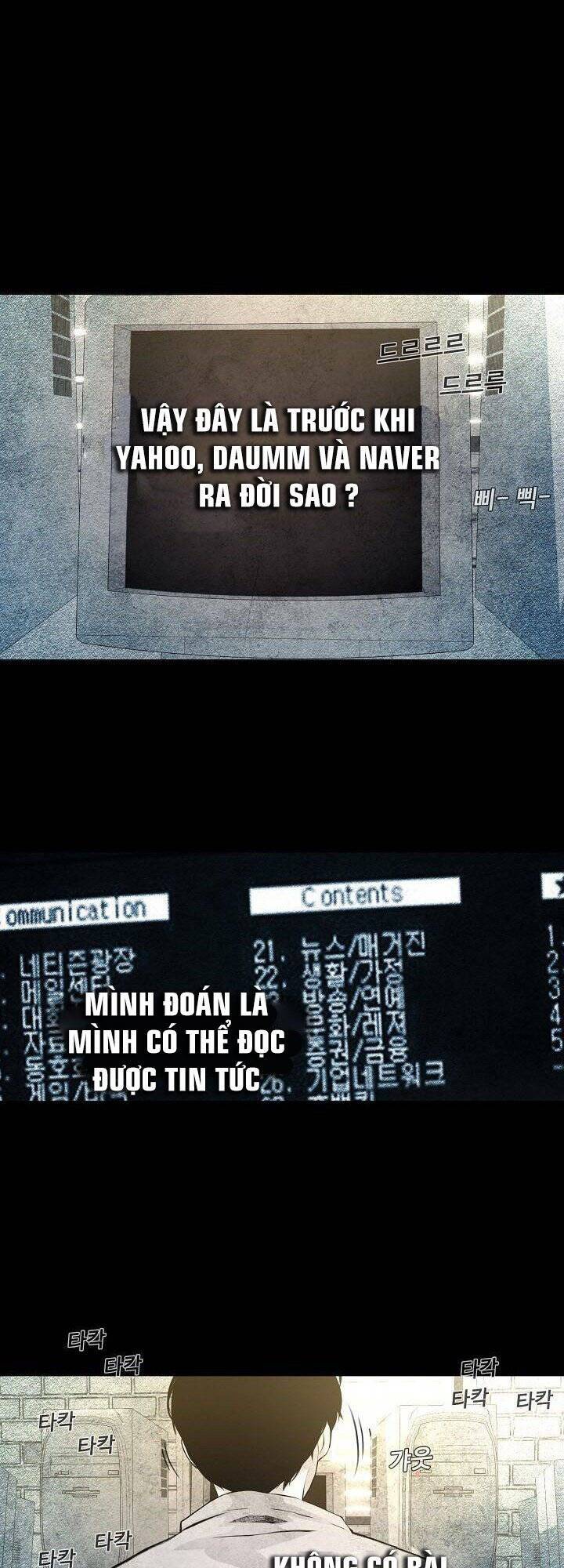 Hiện Thực Của Phim Ảnh: Chapter 11