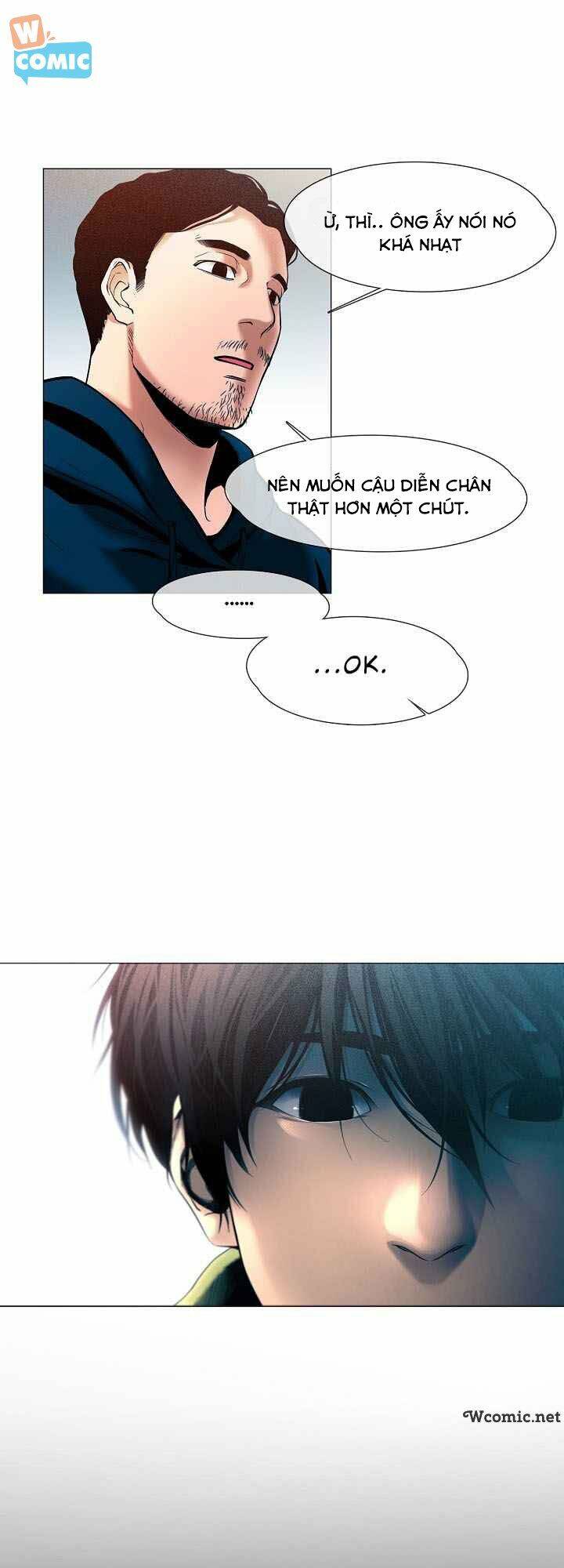 Hiện Thực Của Phim Ảnh: Chapter 12