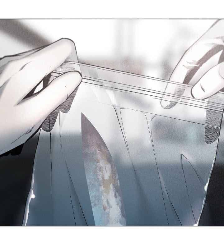 Hiện Thực Của Phim Ảnh: Chapter 14
