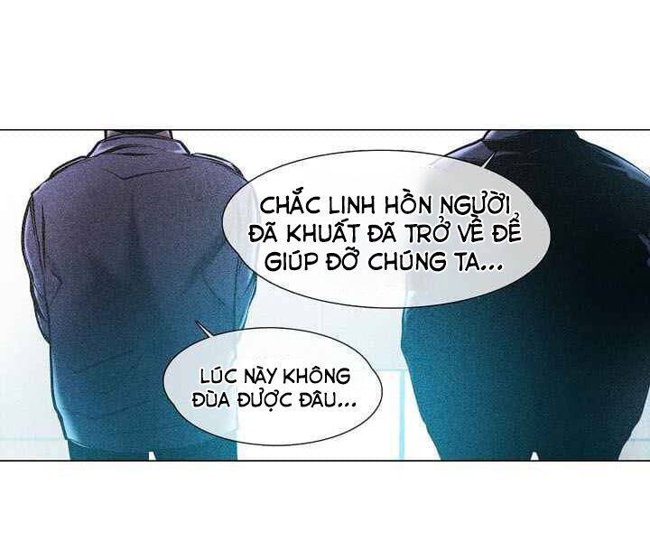 Hiện Thực Của Phim Ảnh: Chapter 14