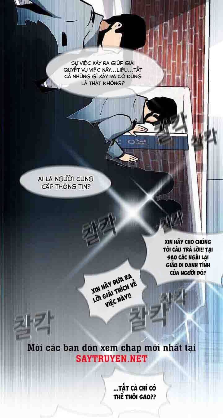 Hiện Thực Của Phim Ảnh: Chapter 15