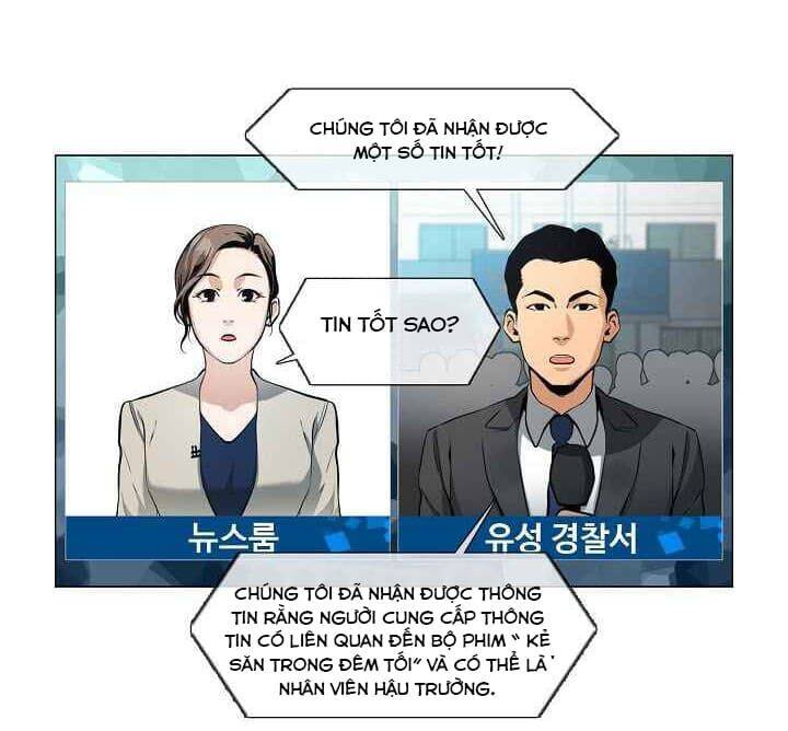 Hiện Thực Của Phim Ảnh: Chapter 15
