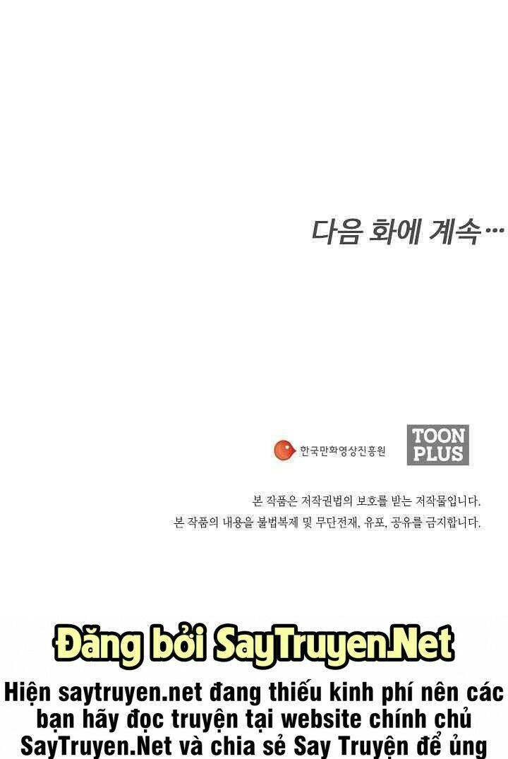 Hiện Thực Của Phim Ảnh: Chapter 15
