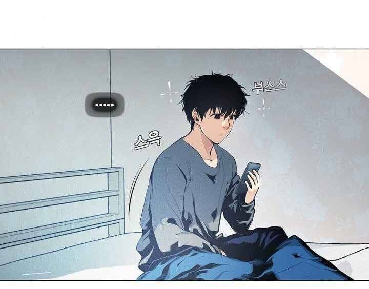 Hiện Thực Của Phim Ảnh: Chapter 15