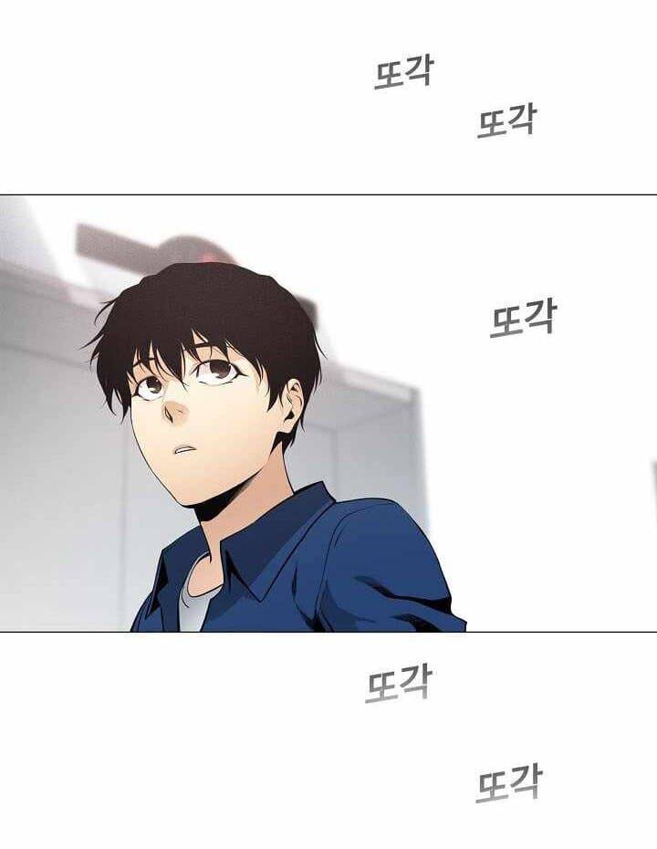 Hiện Thực Của Phim Ảnh: Chapter 16