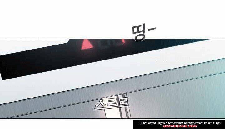Hiện Thực Của Phim Ảnh: Chapter 16