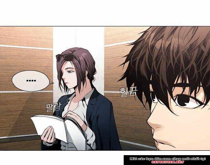 Hiện Thực Của Phim Ảnh: Chapter 16
