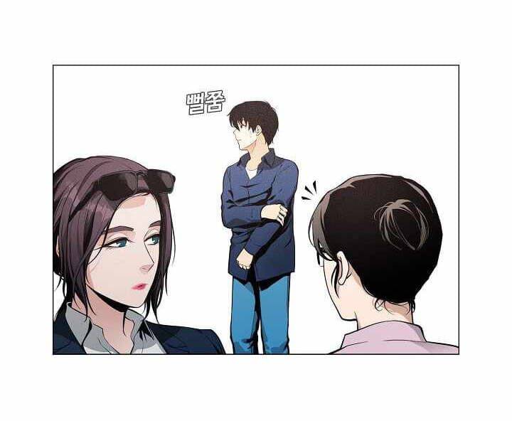 Hiện Thực Của Phim Ảnh: Chapter 16