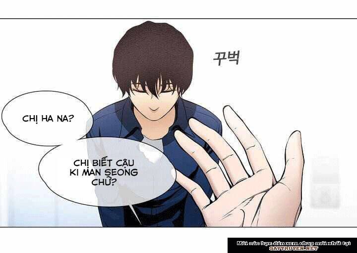 Hiện Thực Của Phim Ảnh: Chapter 16