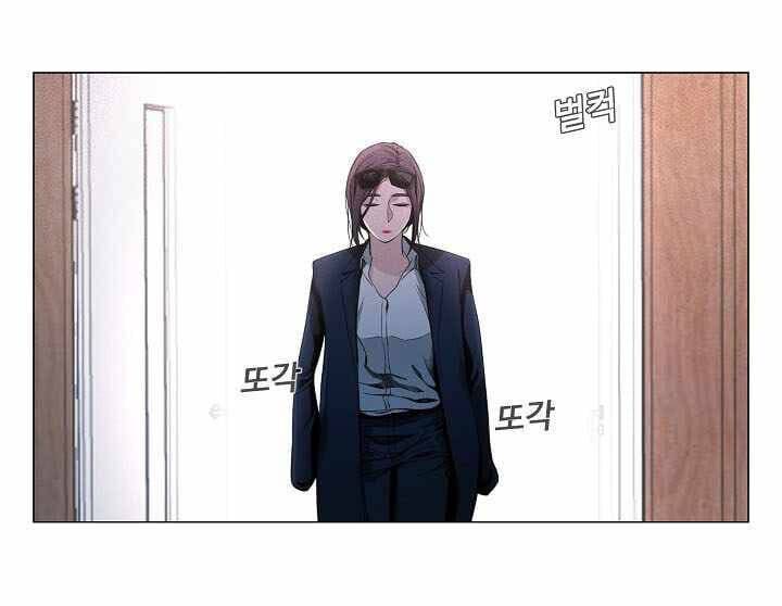 Hiện Thực Của Phim Ảnh: Chapter 16