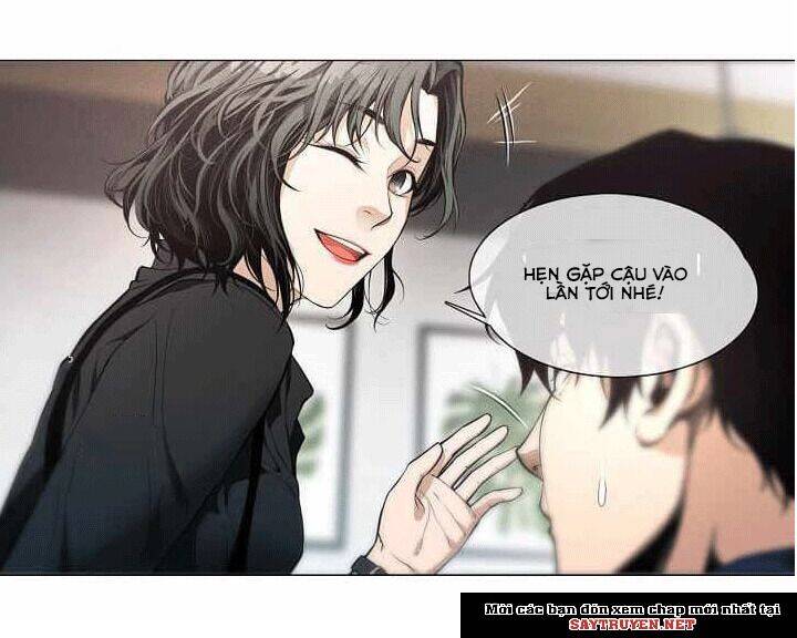 Hiện Thực Của Phim Ảnh: Chapter 16