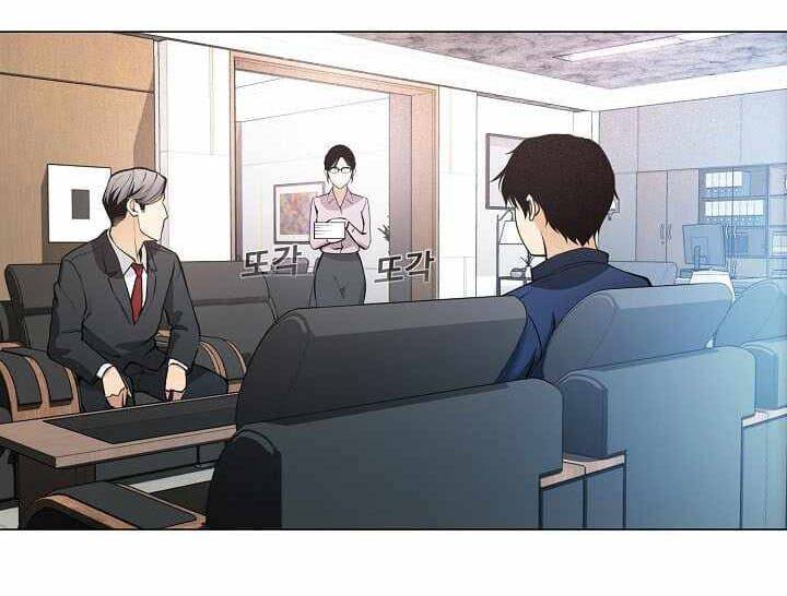 Hiện Thực Của Phim Ảnh: Chapter 16