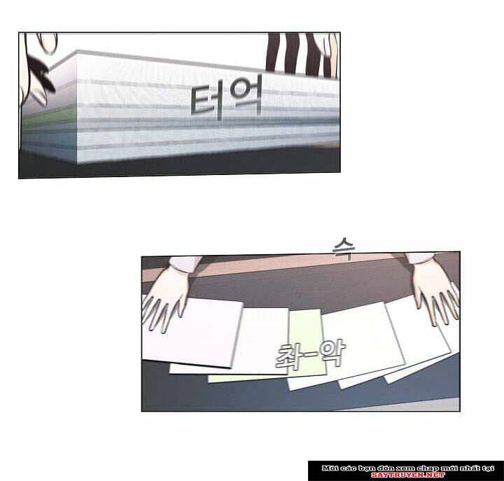 Hiện Thực Của Phim Ảnh: Chapter 16
