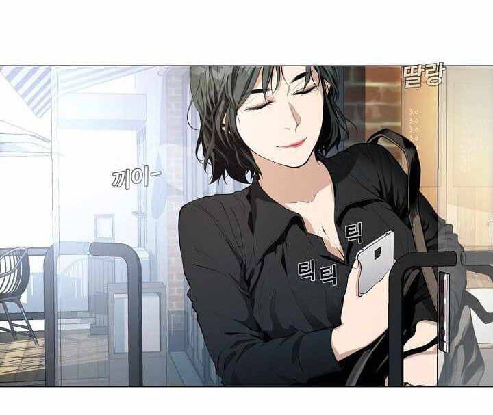Hiện Thực Của Phim Ảnh: Chapter 16