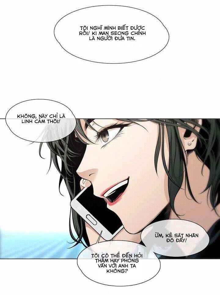 Hiện Thực Của Phim Ảnh: Chapter 16