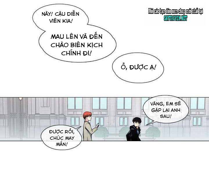 Hiện Thực Của Phim Ảnh: Chapter 17