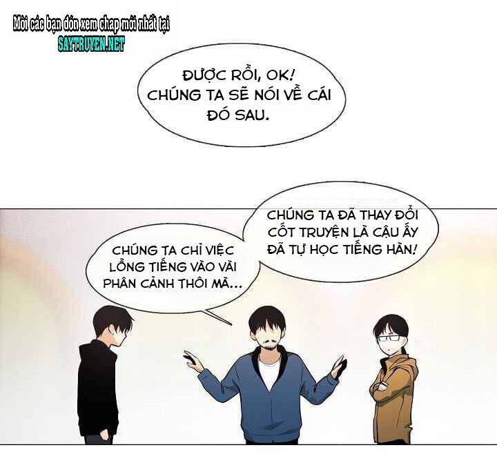Hiện Thực Của Phim Ảnh: Chapter 17