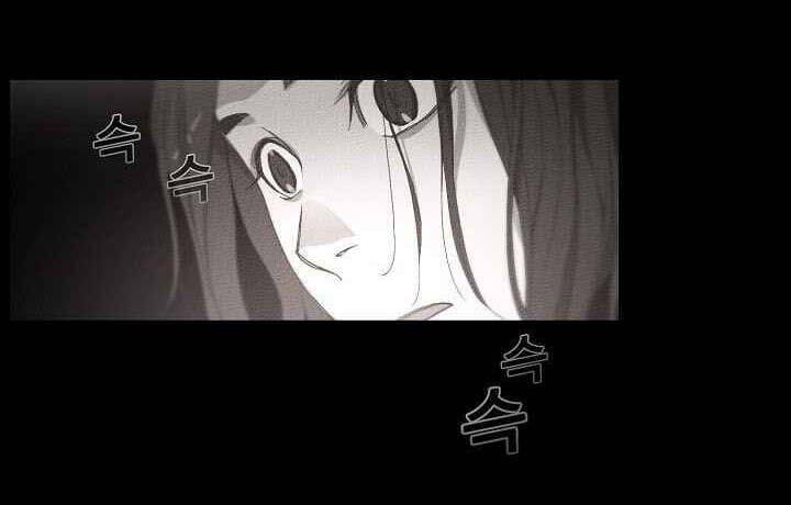 Hiện Thực Của Phim Ảnh: Chapter 17