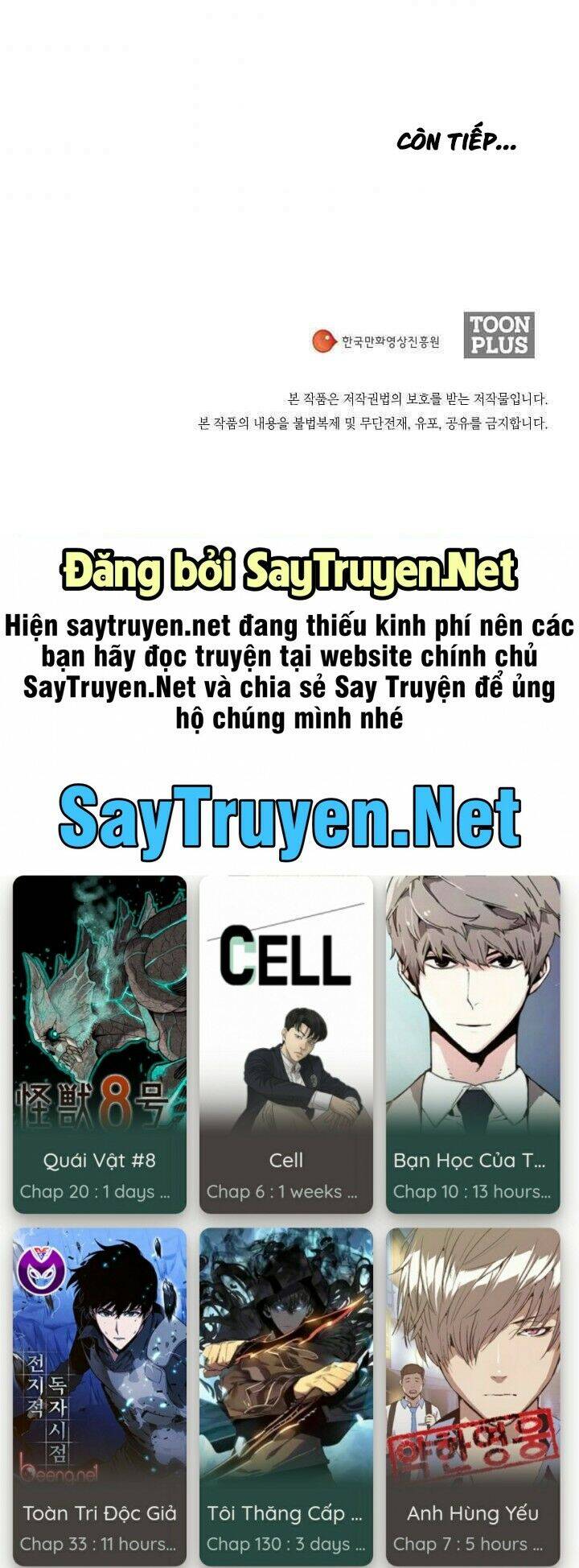 Hiện Thực Của Phim Ảnh: Chapter 17