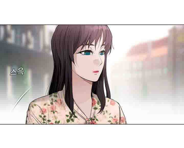 Hiện Thực Của Phim Ảnh: Chapter 18