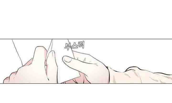 Hiện Thực Của Phim Ảnh: Chapter 18