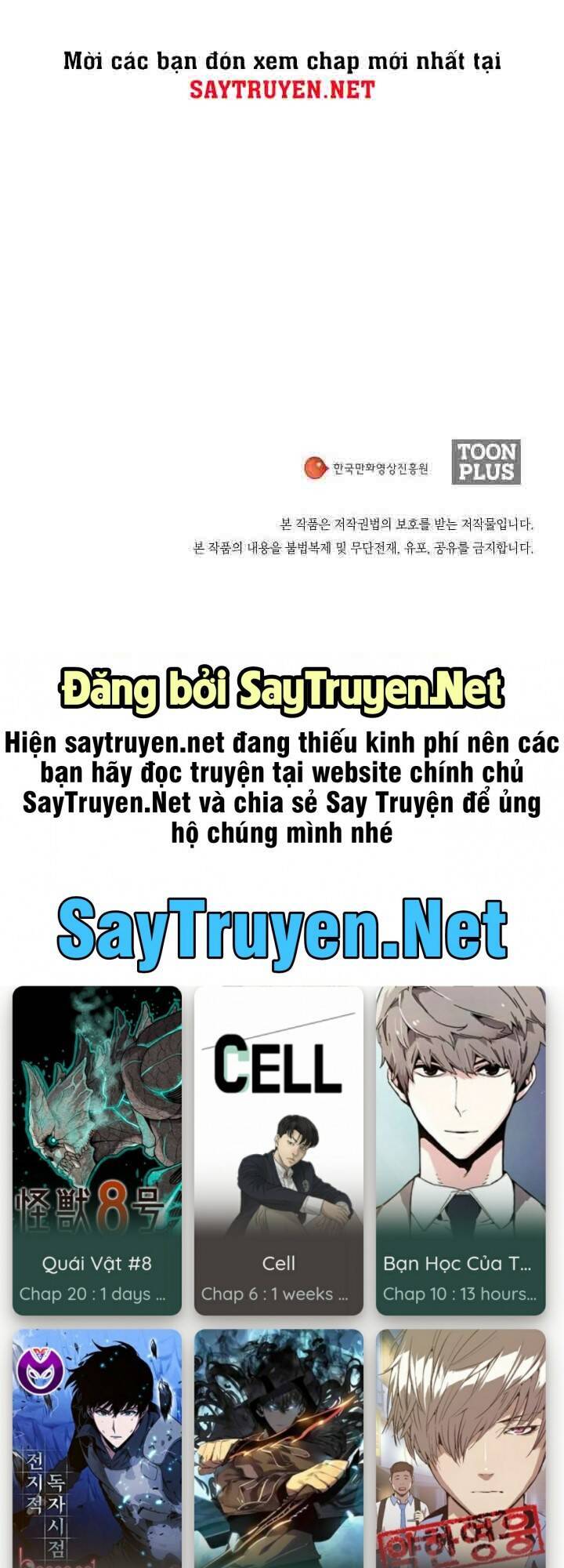 Hiện Thực Của Phim Ảnh: Chapter 18