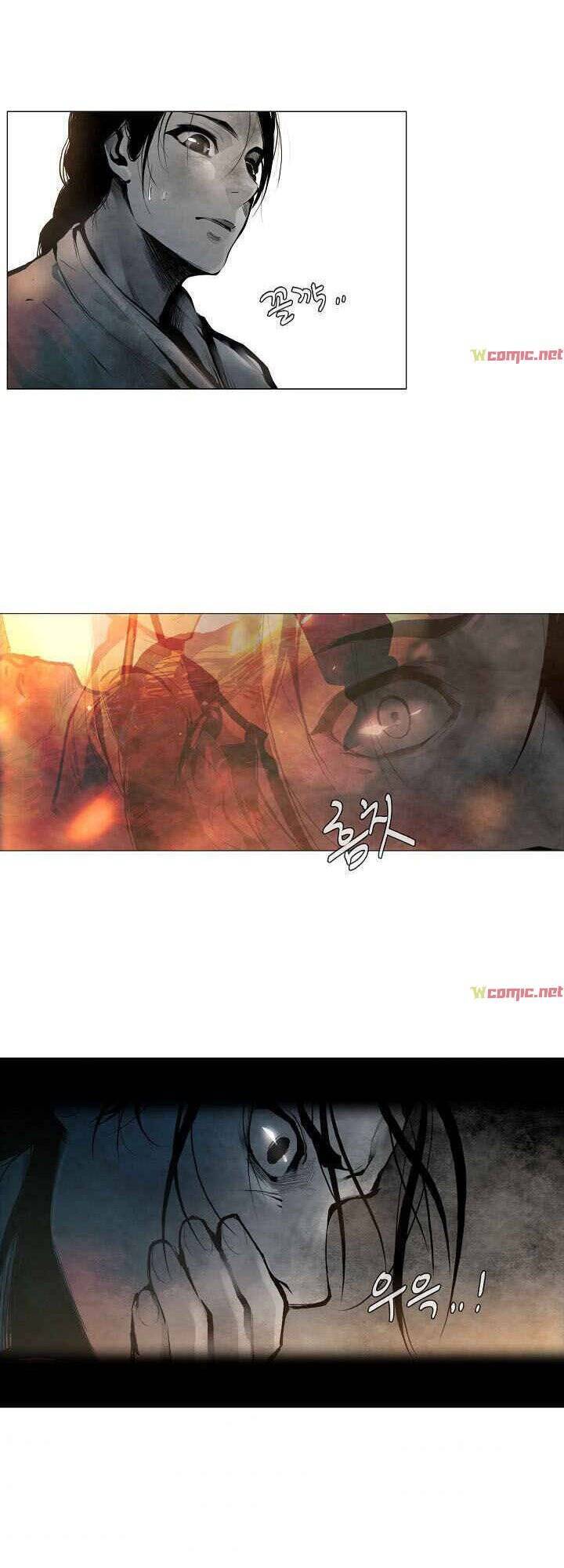 Hiện Thực Của Phim Ảnh: Chapter 2