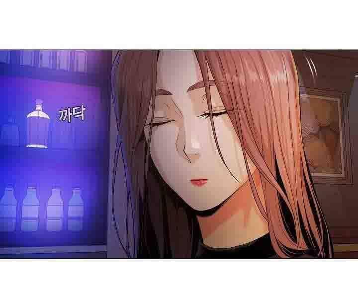 Hiện Thực Của Phim Ảnh: Chapter 20