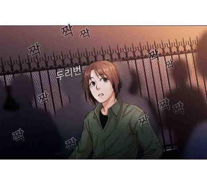 Hiện Thực Của Phim Ảnh: Chapter 20