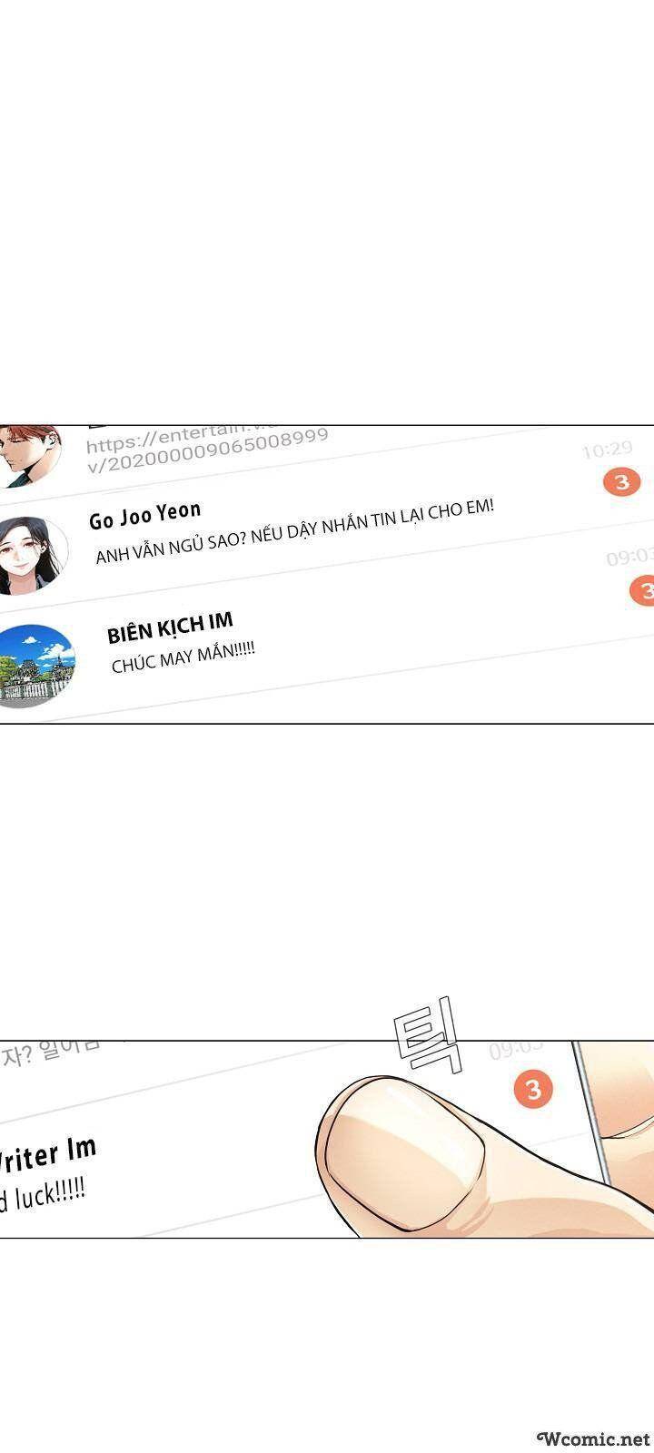Hiện Thực Của Phim Ảnh: Chapter 23