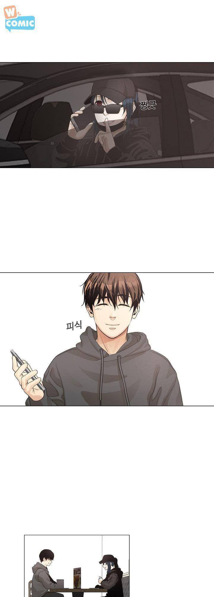 Hiện Thực Của Phim Ảnh: Chapter 23