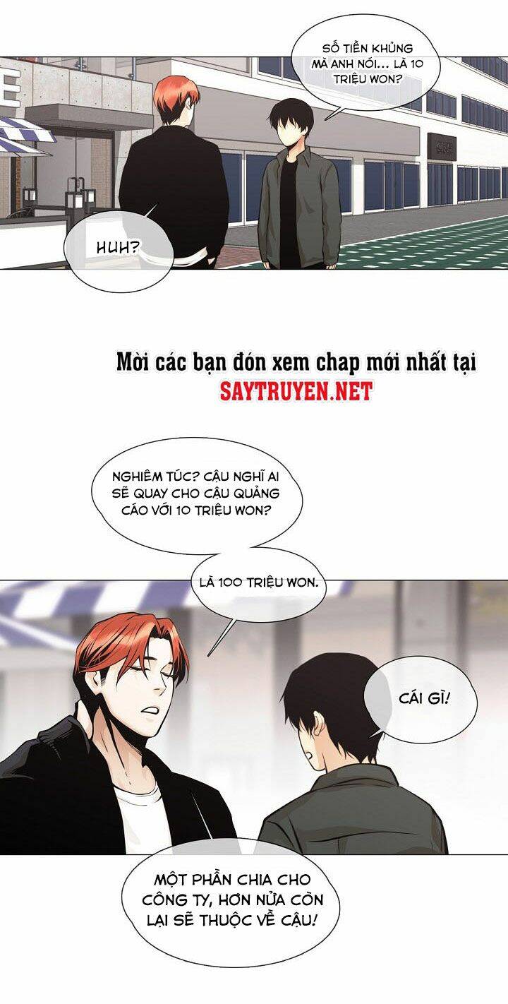 Hiện Thực Của Phim Ảnh: Chapter 25