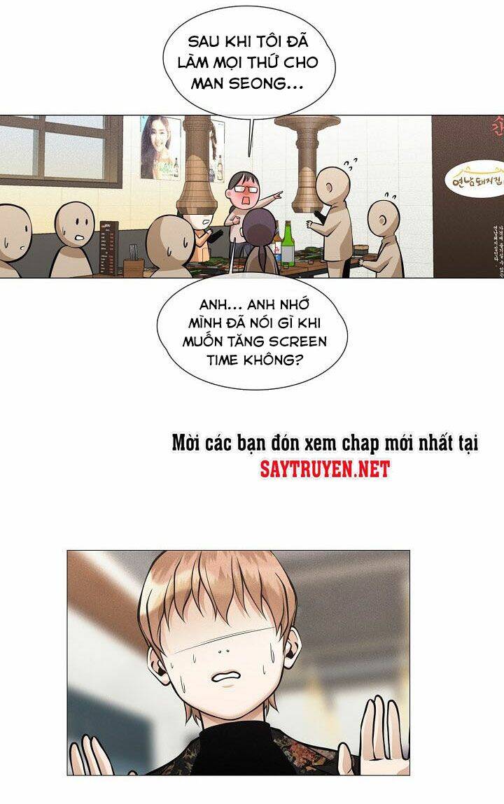 Hiện Thực Của Phim Ảnh: Chapter 25