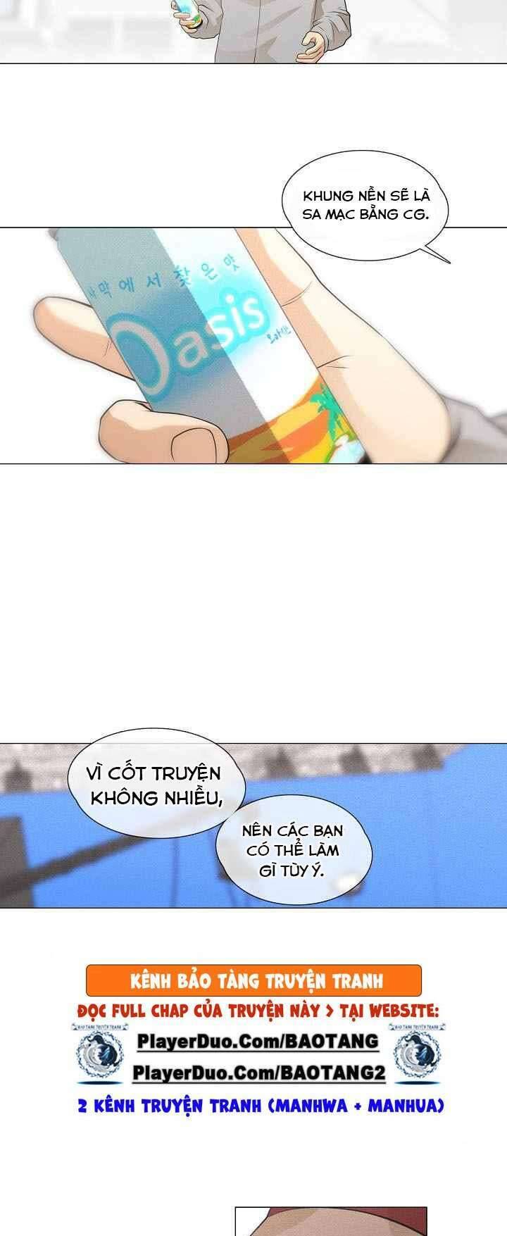 Hiện Thực Của Phim Ảnh: Chapter 26