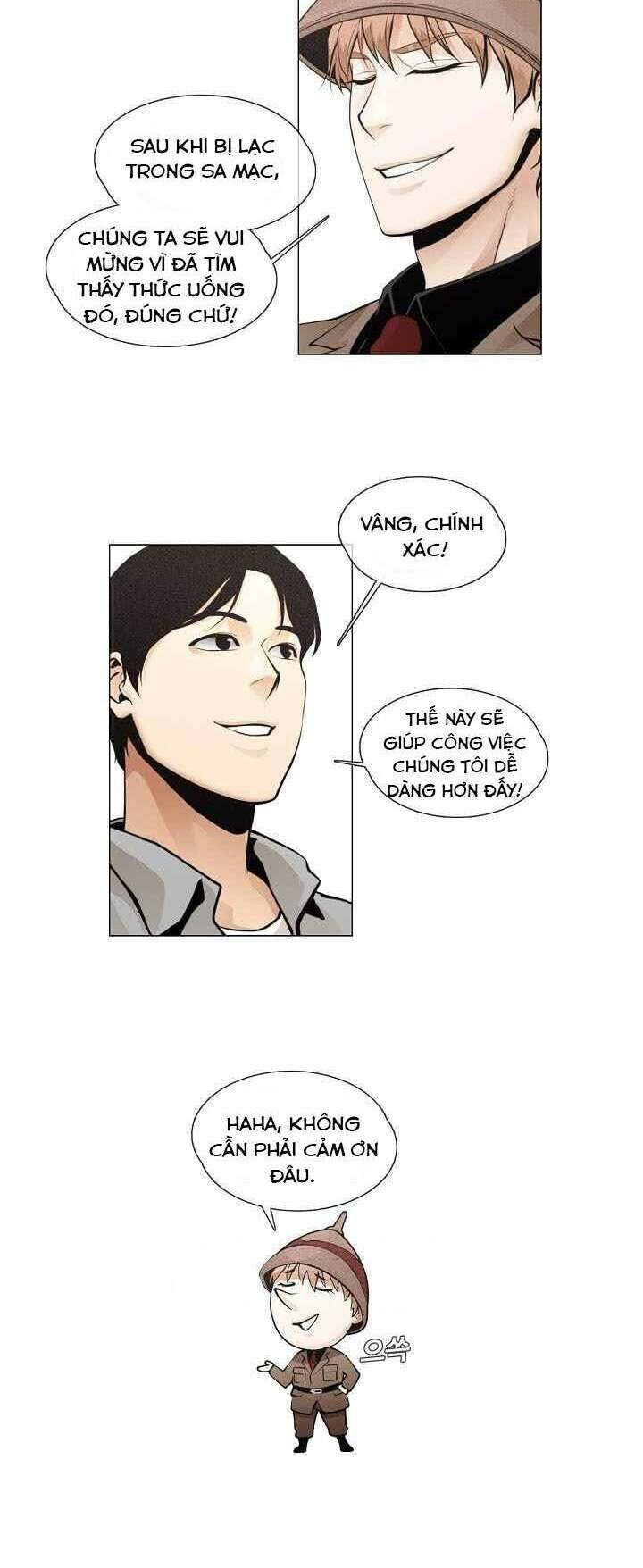 Hiện Thực Của Phim Ảnh: Chapter 26