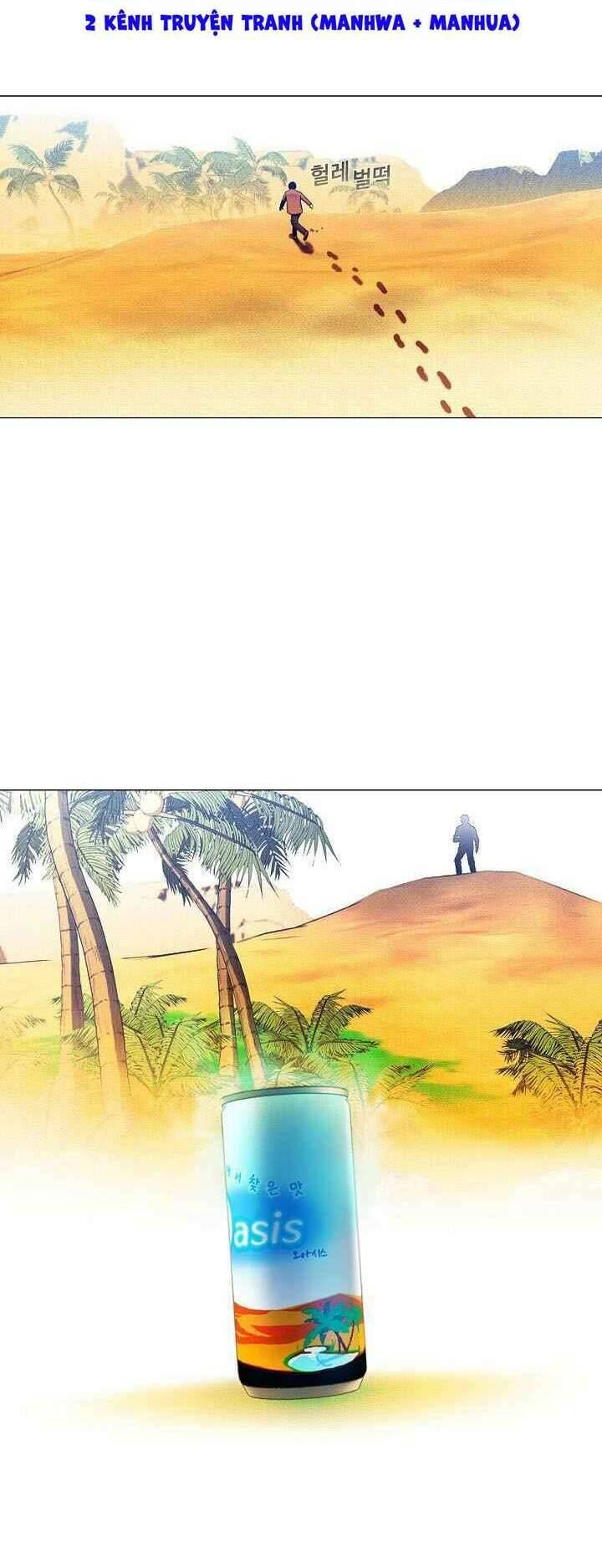 Hiện Thực Của Phim Ảnh: Chapter 26