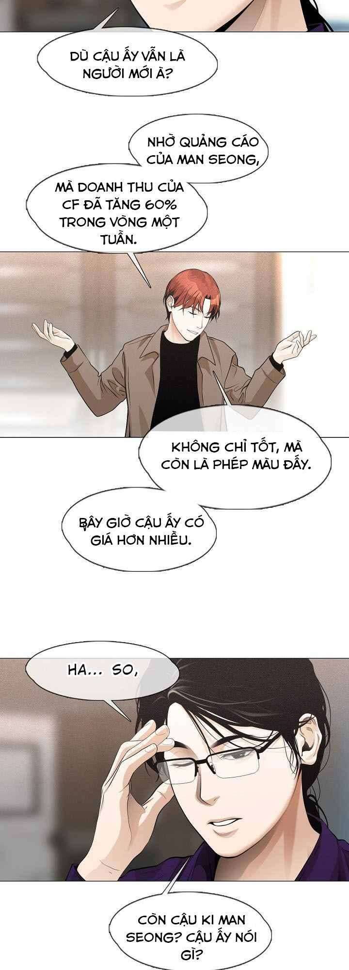 Hiện Thực Của Phim Ảnh: Chapter 27