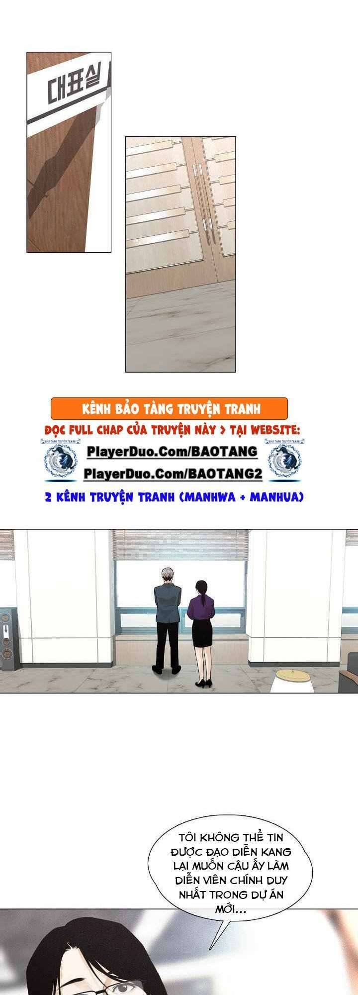 Hiện Thực Của Phim Ảnh: Chapter 28