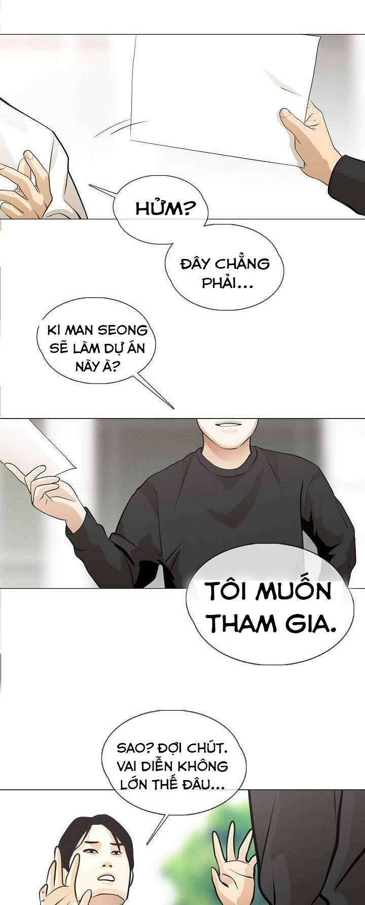 Hiện Thực Của Phim Ảnh: Chapter 28
