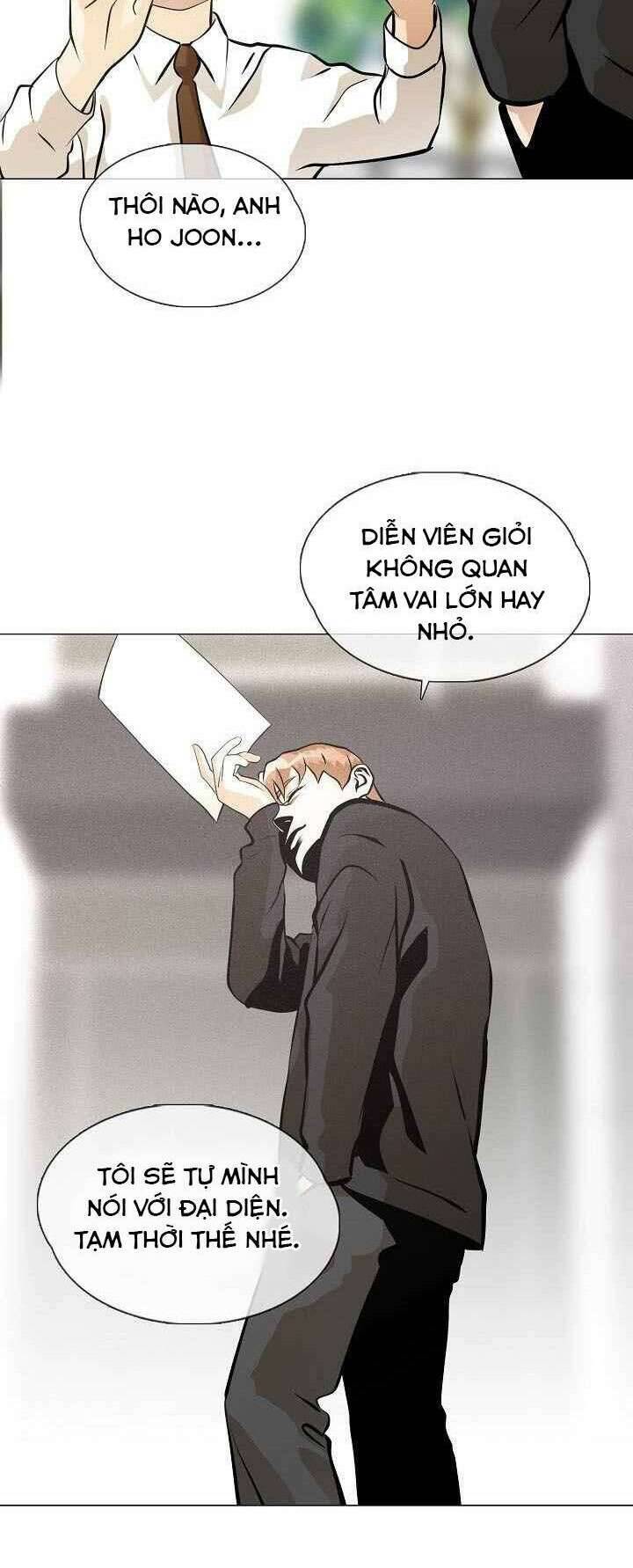 Hiện Thực Của Phim Ảnh: Chapter 28