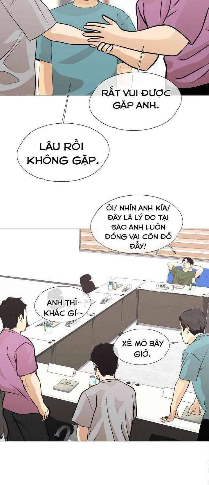 Hiện Thực Của Phim Ảnh: Chapter 29