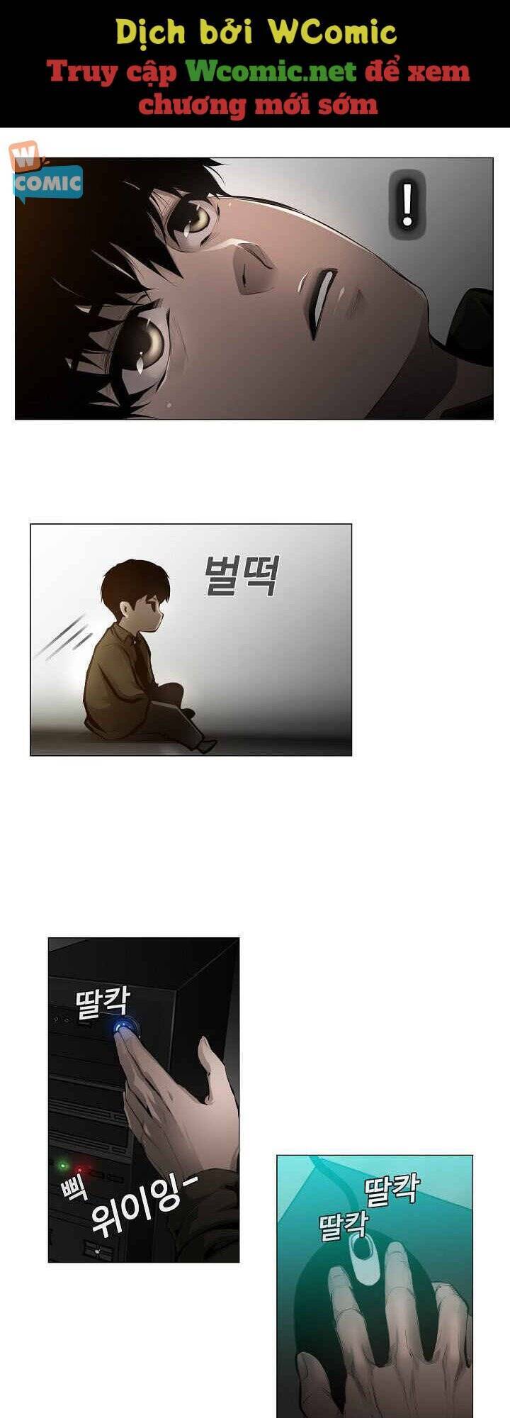 Hiện Thực Của Phim Ảnh: Chapter 3