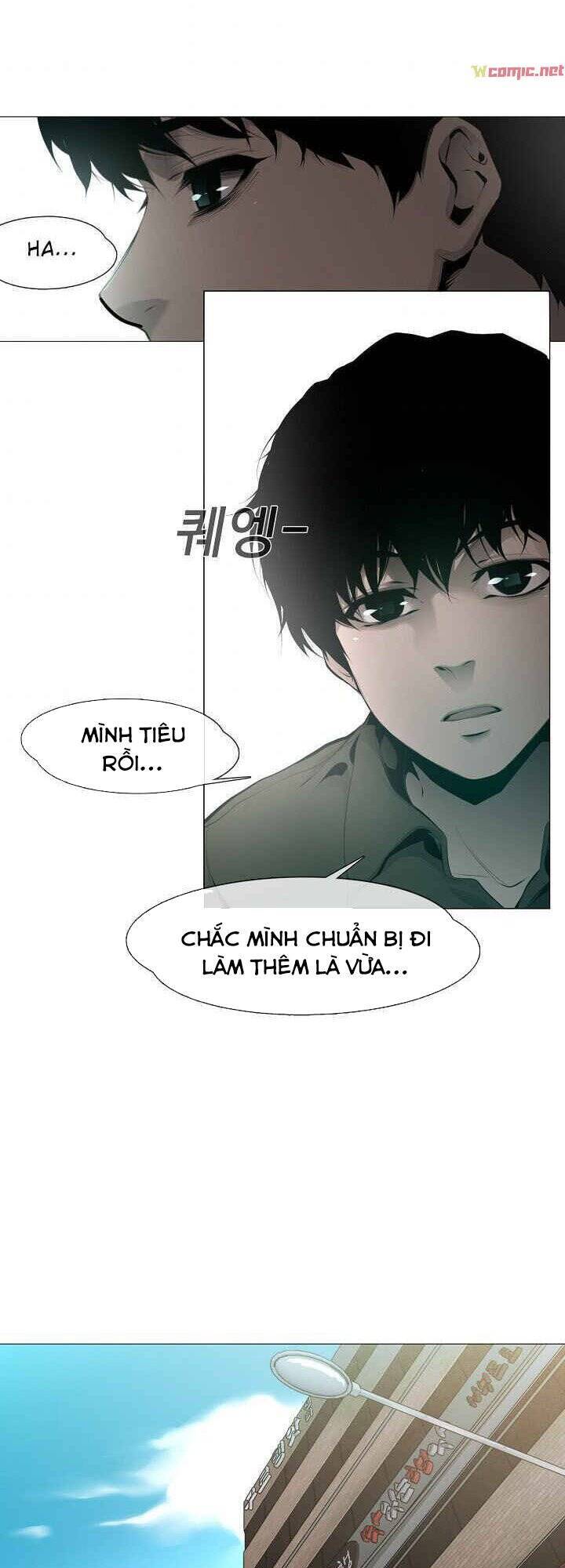 Hiện Thực Của Phim Ảnh: Chapter 3