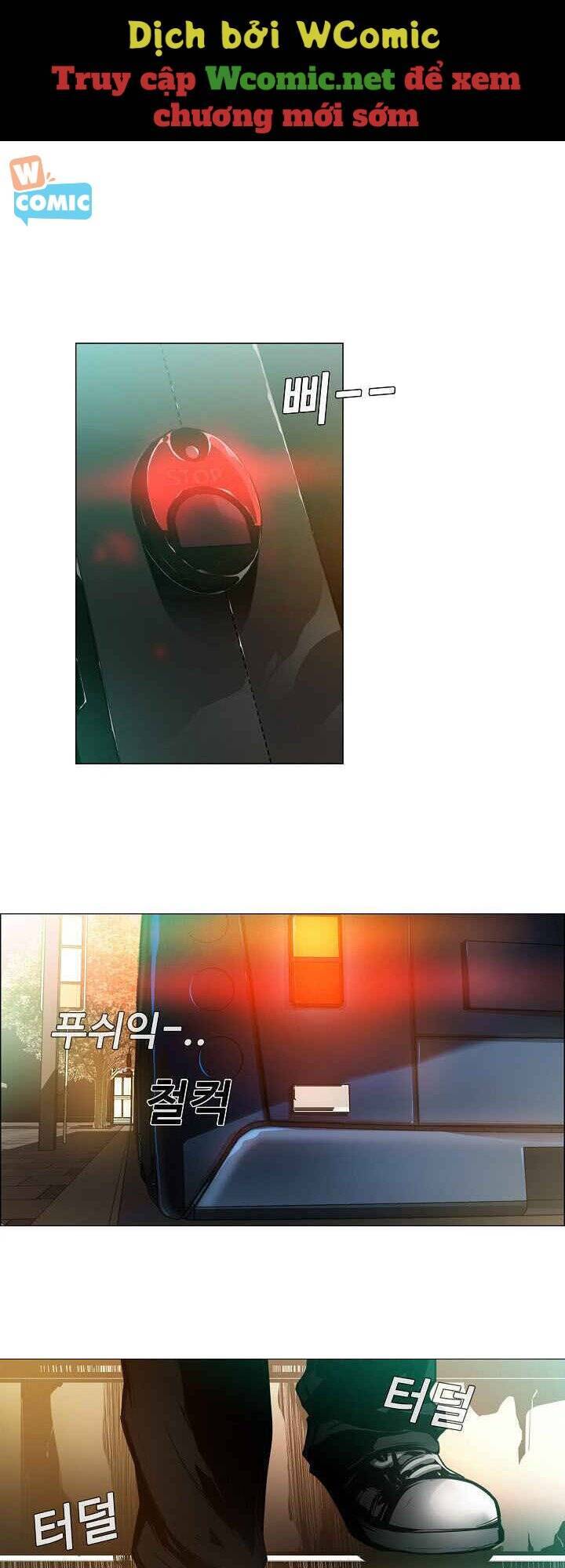 Hiện Thực Của Phim Ảnh: Chapter 3