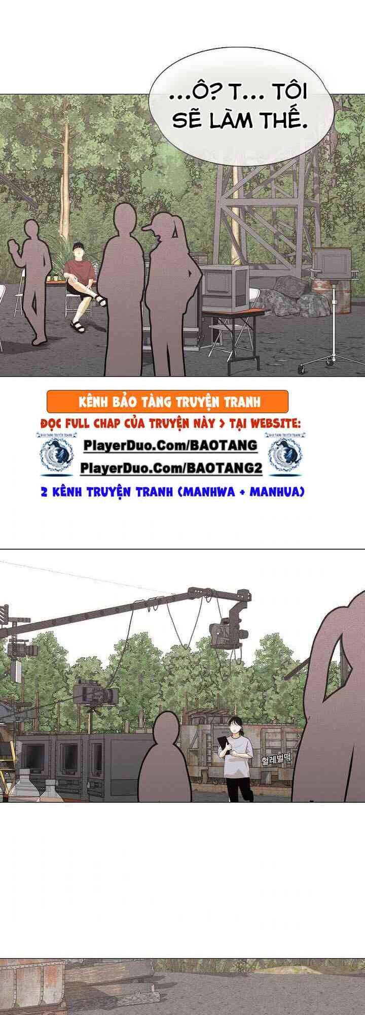 Hiện Thực Của Phim Ảnh: Chapter 30