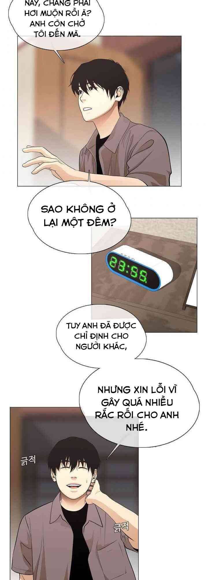 Hiện Thực Của Phim Ảnh: Chapter 30
