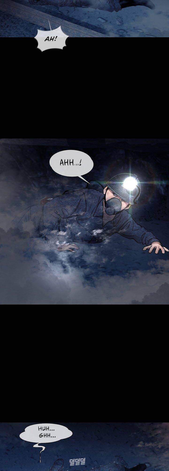 Hiện Thực Của Phim Ảnh: Chapter 32